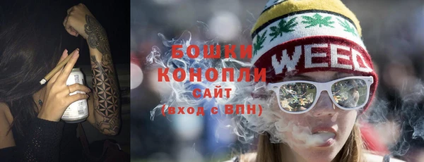 ALPHA PVP Карпинск