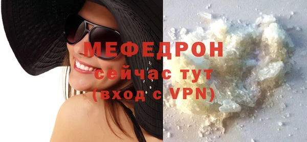 кокаин Киренск