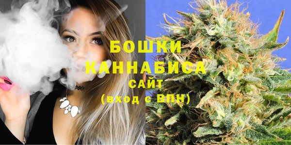 ALPHA PVP Карпинск