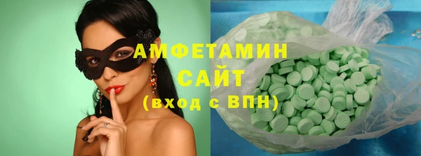 стафф Касимов