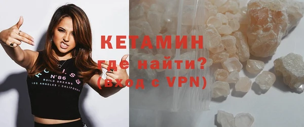 ALPHA PVP Карпинск