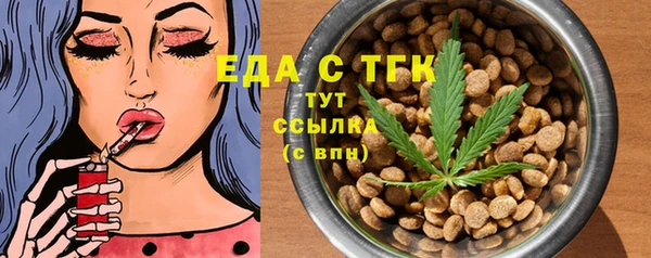 хмурый Кинешма