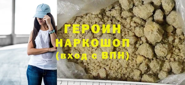стафф Касимов