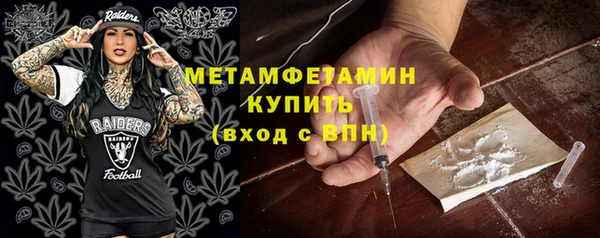ALPHA PVP Карпинск