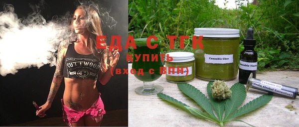 ALPHA PVP Карпинск