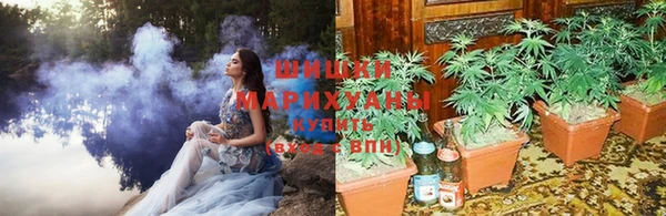 наркотики Карталы