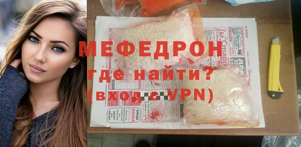 стафф Касимов