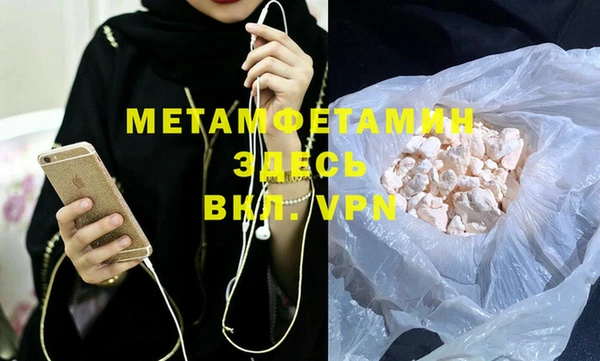 дурь Киреевск