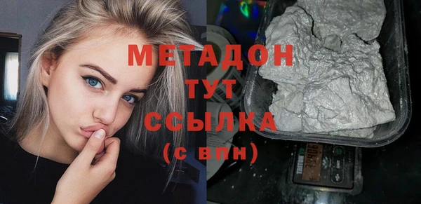 дурь Киреевск