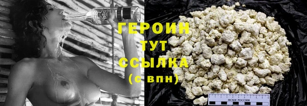 дурь Киреевск