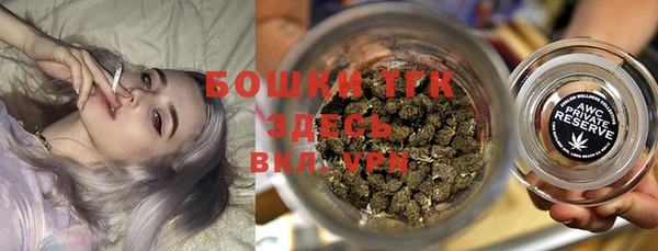 ALPHA PVP Карпинск