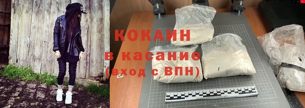 ALPHA PVP Карпинск