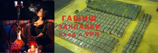 хмурый Кинешма