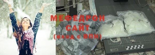 хмурый Кинешма