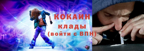 дурь Киреевск
